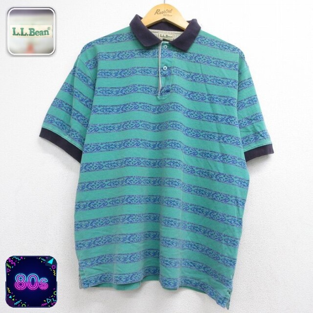 【20%OFF】エルエルビーン 80s 半袖ポロシャツ グリーンボーダー メンズXL相当 | 古着