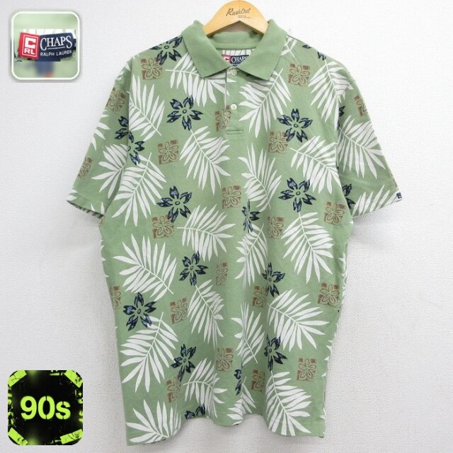 【20%OFF】ラルフローレン 90s 半袖ポロシャツ 花葉鹿の子 カーキ メンズXL相当 | 古着