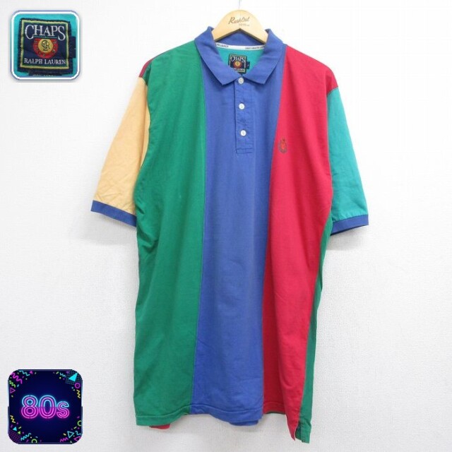 ラルフローレン 80s 半袖ポロシャツ ワンポイントロゴ グリーン メンズXL相当 | 古着