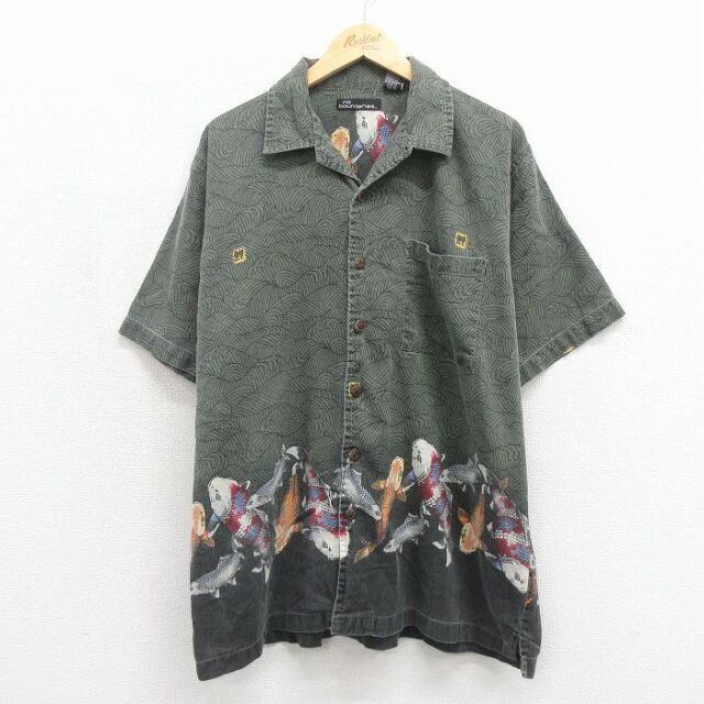 no boundaries 00s 半袖シャツ コイ カーキ メンズXL相当 | 古着