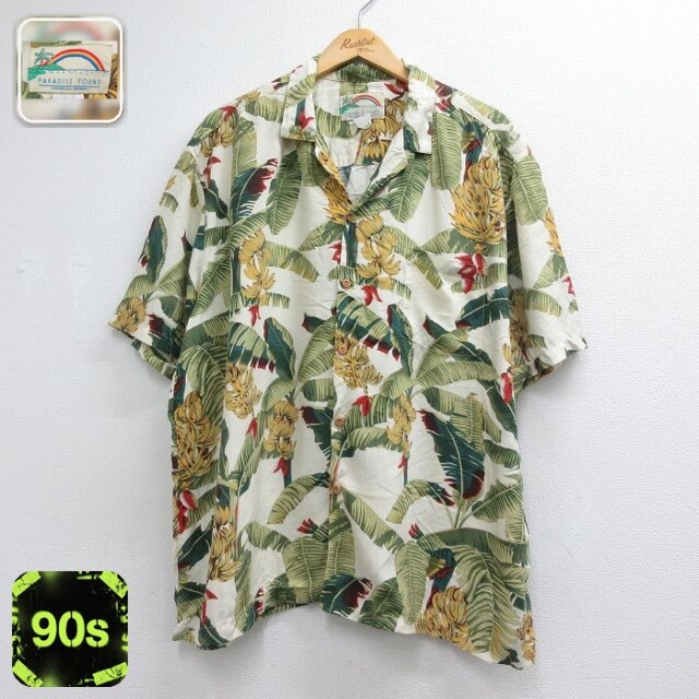 ハワイアン 90s 半袖シャツ 葉 ベージュ メンズXL相当 | 古着