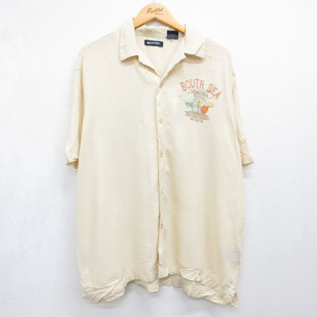 ピューリタン 00s 半袖ハワイアンシャツ SOUTH SEA ベージュ メンズXL相当 | 古着