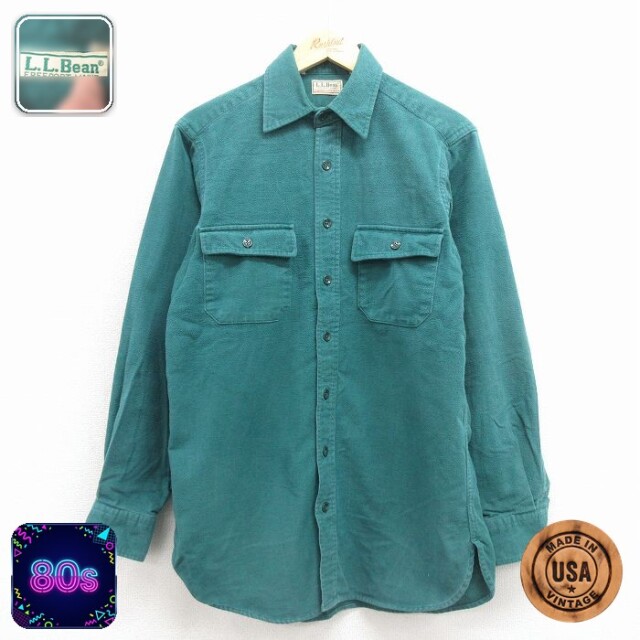 【50%OFF】エルエルビーン 80s 長袖フランネルシャツ ヘビー グリーン L | 古着