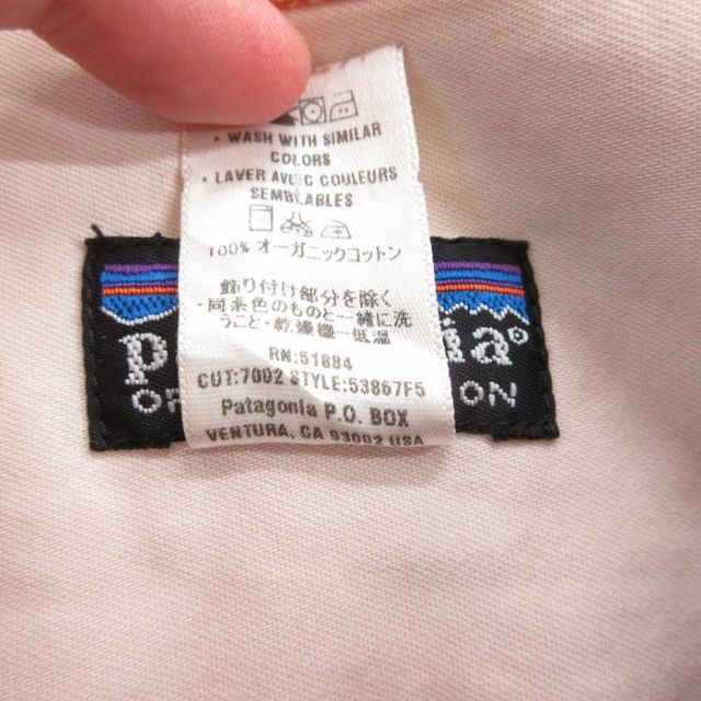 古着通販 XL☆古着 パタゴニア patagonia 長袖 ヘビー フランネル