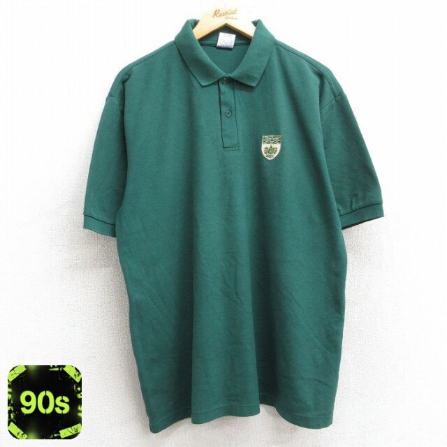 ジャージーズ 90s 半袖ポロシャツ ユニオンジャック グリーン XL | 古着