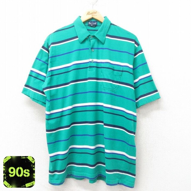 Par Four 90s 半袖ポロシャツ ボーダー グリーン XL | 古着