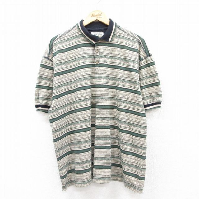 【50%OFF】アリゾナジーンズ 00s 半袖ポロシャツ グリーンボーダー XL | 古着