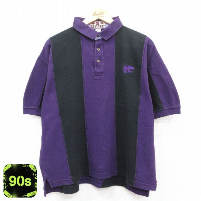 90s 半袖ポロシャツ パープルストライプ XL | 古着