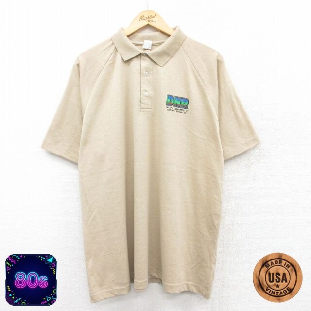 80s 半袖ポロシャツ ラグラン ベージュ XL | 古着