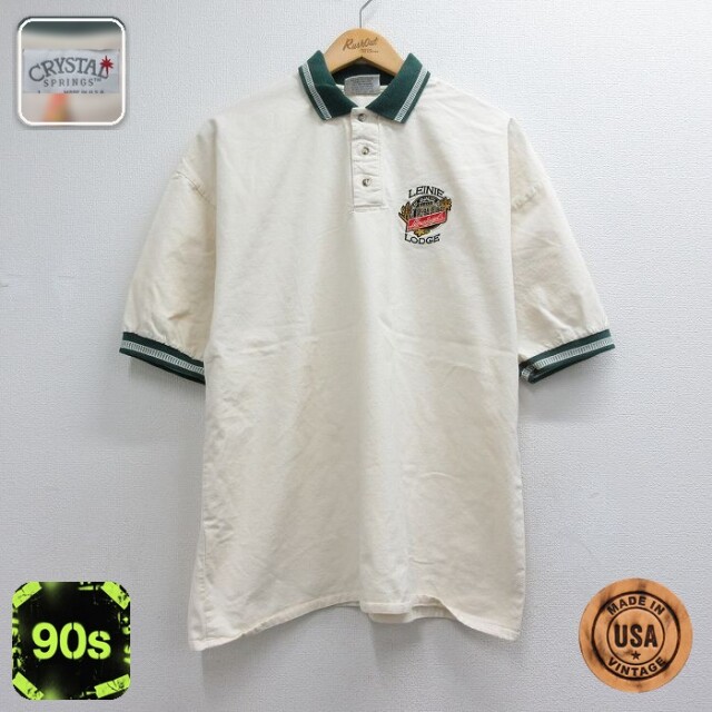ライネンクーゲル 90s 半袖ポロシャツ ビール 生成り ベージュ メンズXL相当 | 古着