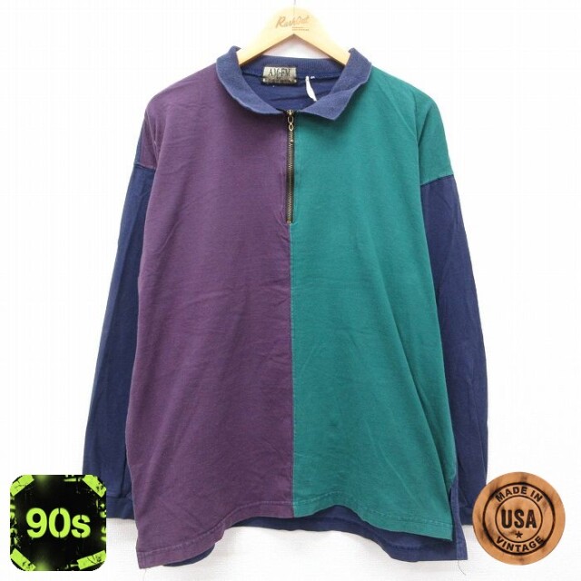 【50%OFF】90s ハーフジップトップス マルチカラー ネイビー L | 古着