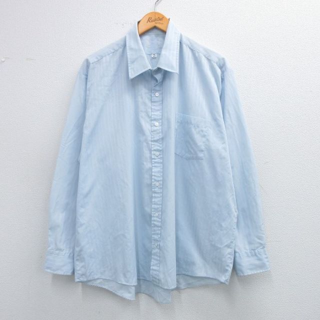 90s 長袖シャツ ネイビーストライプ XL | 古着