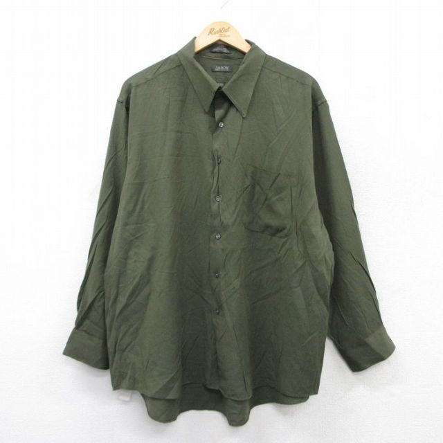 アロー 長袖シャツ グリーン XL | 古着