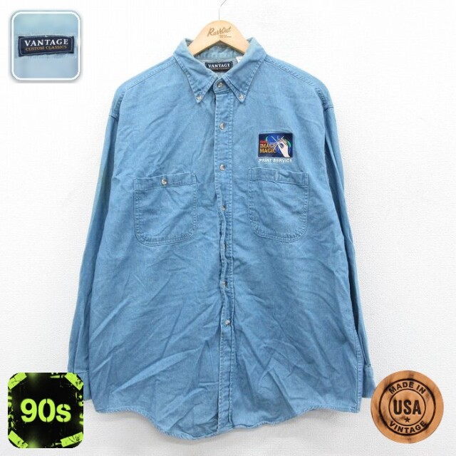 90s 長袖シャツ IMAGE MAGIC ネイビー XL | 古着