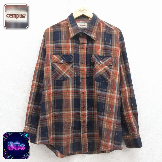 【50%OFF】80s 長袖シャツ チェック ブラウン XL | 古着