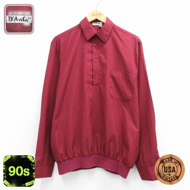 【50%OFF】90s 長袖シャツ バーガンディ XL | 古着
