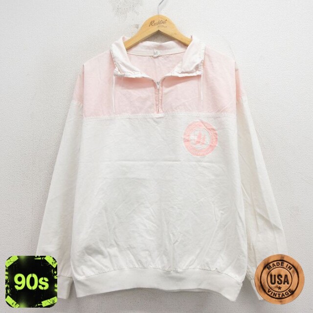 【20%OFF】ハーフジップトップス ツートンカラー ホワイト メンズL相当 | 古着