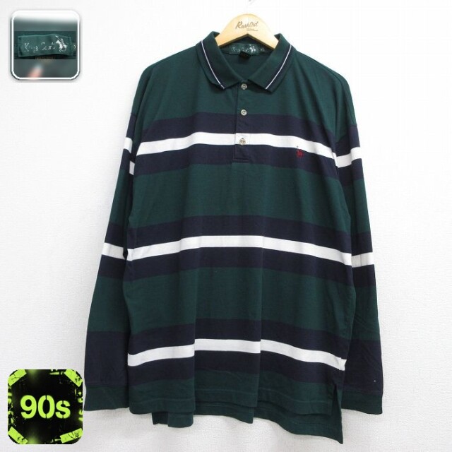 グリーンボーダー 90s 長袖ポロシャツ メンズXL相当 | 古着