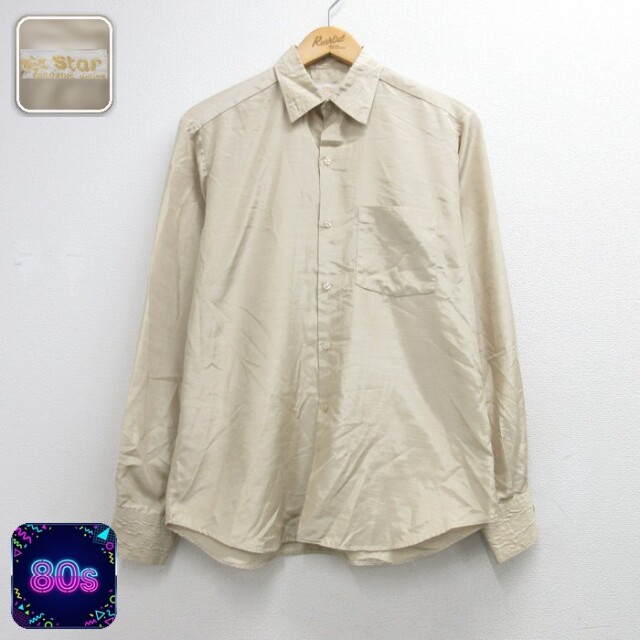 80s 長袖シャツ ベージュ メンズM相当 | 古着