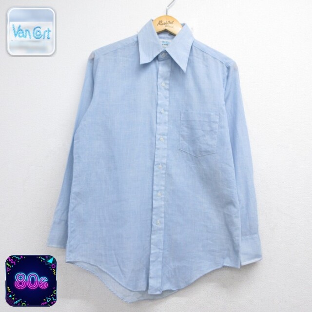 Van Cort 80s 長袖シャツ ライトブルー メンズM相当 | 古着