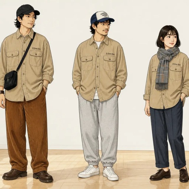 古着屋RushOut