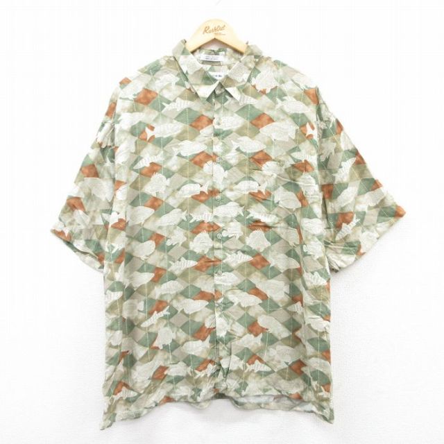 ピエールカルダン 90s 半袖シャツ 魚 グリーン XL | 古着