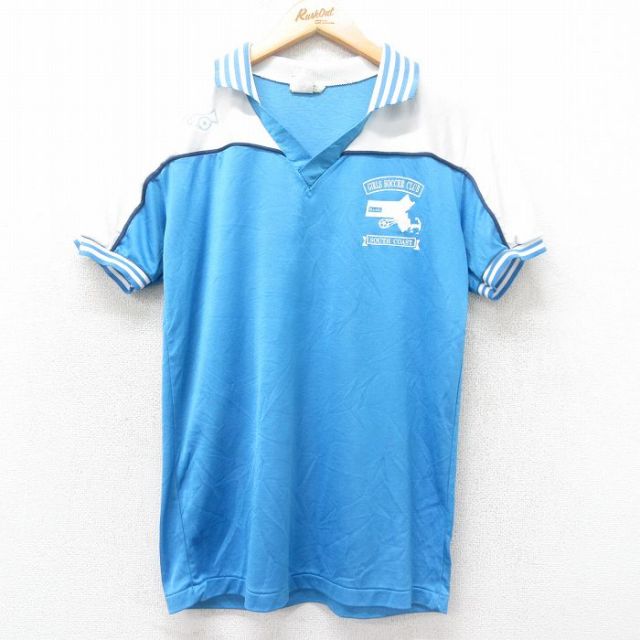 90s 半袖サッカーシャツ SOUTH COAST ライトブルー S | 古着
