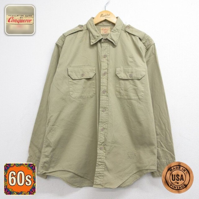60s 長袖ワークシャツ ベージュ メンズXL相当 | 古着