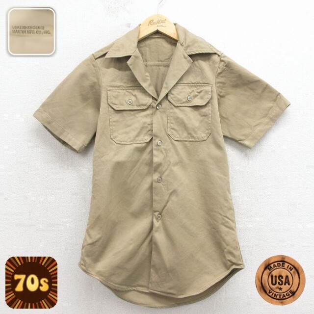 【20%OFF】70s 半袖シャツ 開襟 ベージュ メンズS相当 | 古着