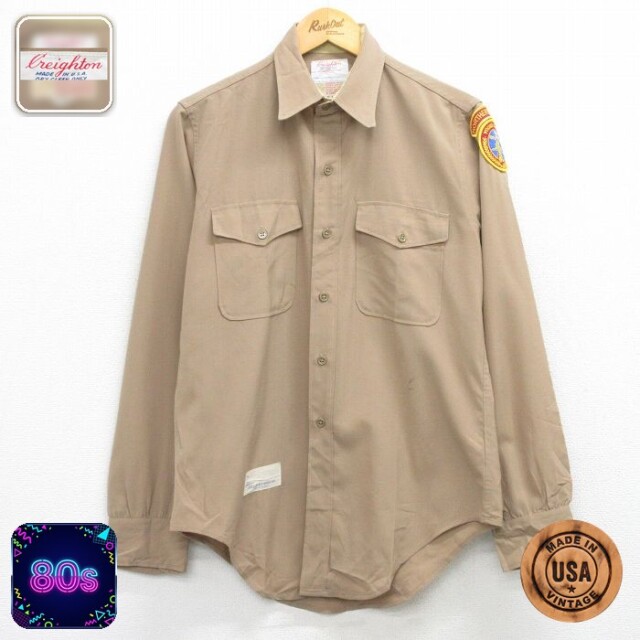 【50%OFF】80s ミリタリーシャツ USMC ベージュ M | 古着