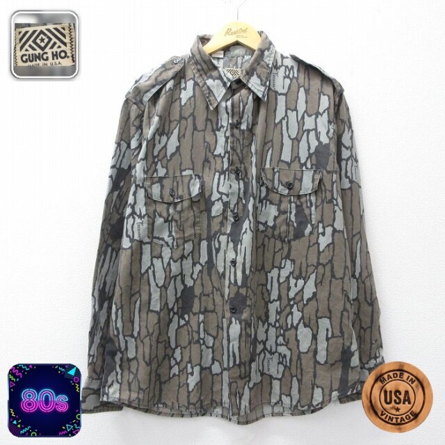 【50%OFF】ハンティング 80s 長袖シャツ 迷彩 グレー XL | 古着
