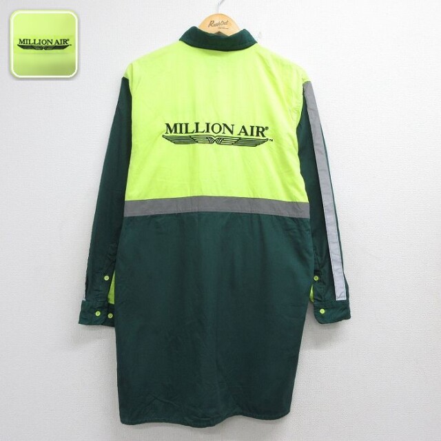 MILLON 長袖ワークシャツ リフレクター グリーン L | 古着