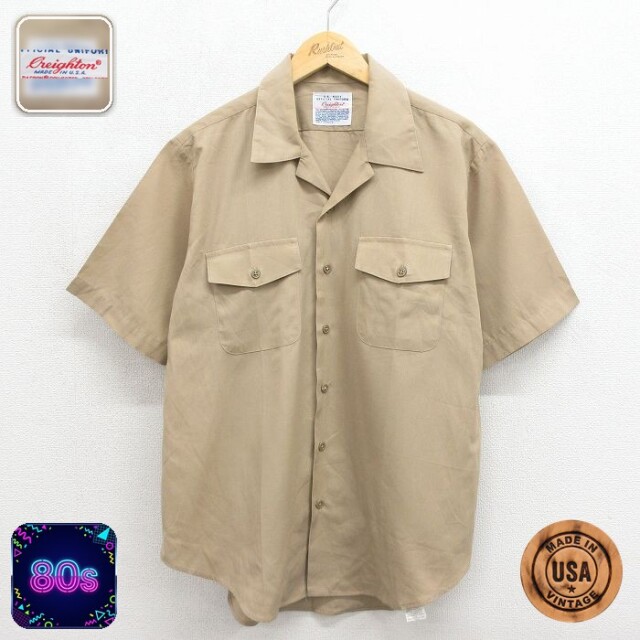 80s 半袖ミリタリーシャツ USネイビー ベージュ メンズXL相当 | 古着