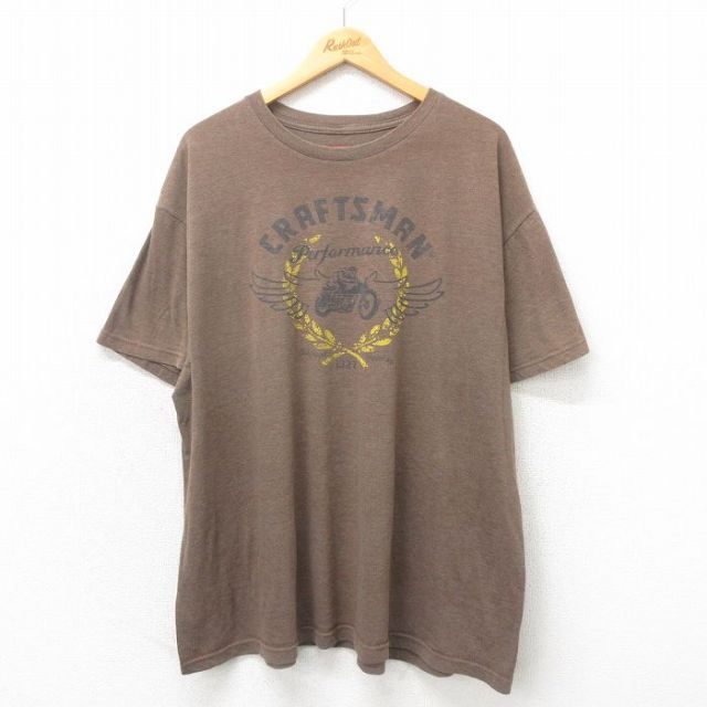 半袖Tシャツ 霜降り ベージュ XL | 古着