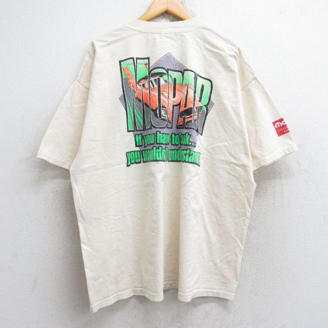 00s 半袖Tシャツ レーシングカー ベージュ XL | 古着