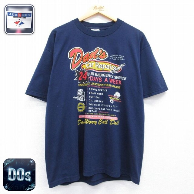 ジャージーズ 00s 半袖Tシャツ Car Repairs ネイビー メンズXL相当 | 古着
