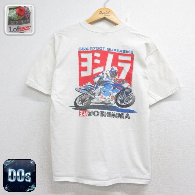 フルーツオブザルーム 00s 半袖Tシャツ ヨシムラ ホワイト メンズL相当 | 古着