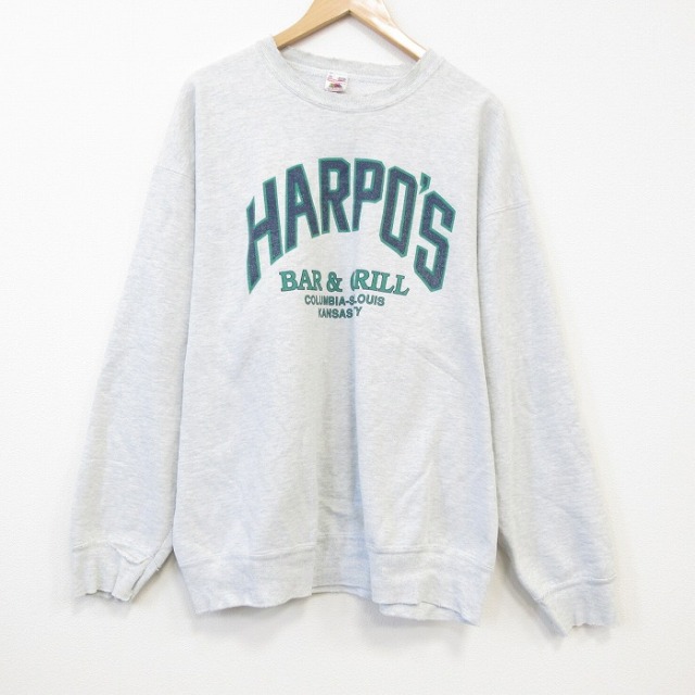 XL★古着 フルーツオブザルーム  長袖 スウェット メンズ 90年代 90s HARPOS 大きいサイズ クルーネック USA製 薄グレー 霜降り 25nov11