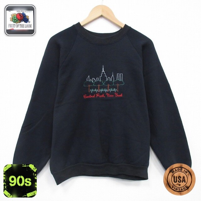 【50%OFF】フルーツオブザルーム 90s 長袖スウェット ニューヨークセントラルパーク刺繍 ブラック M | 古着