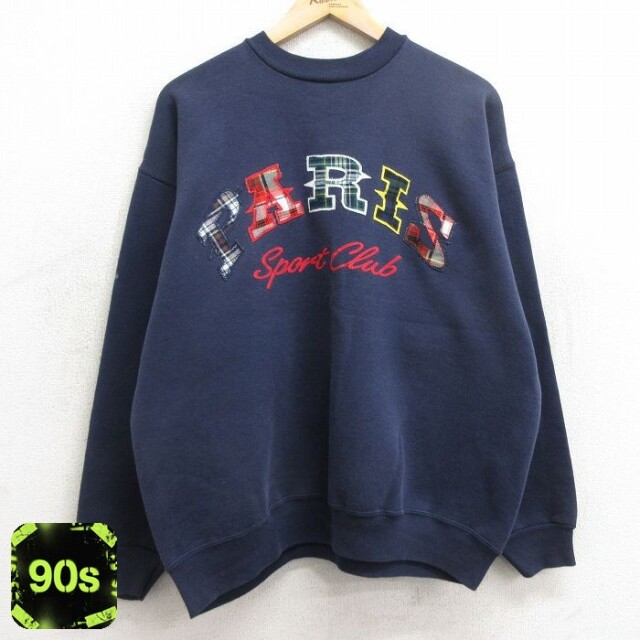 TULTEX 90s 長袖スウェット パリ ネイビー L | 古着
