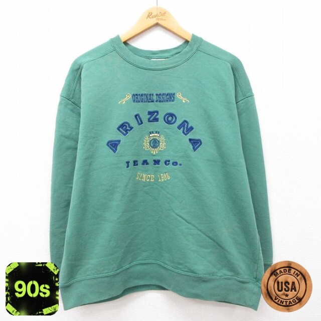 アリゾナジーンズ 90s 長袖スウェット ビッグロゴ刺繍 グリーン XL | 古着