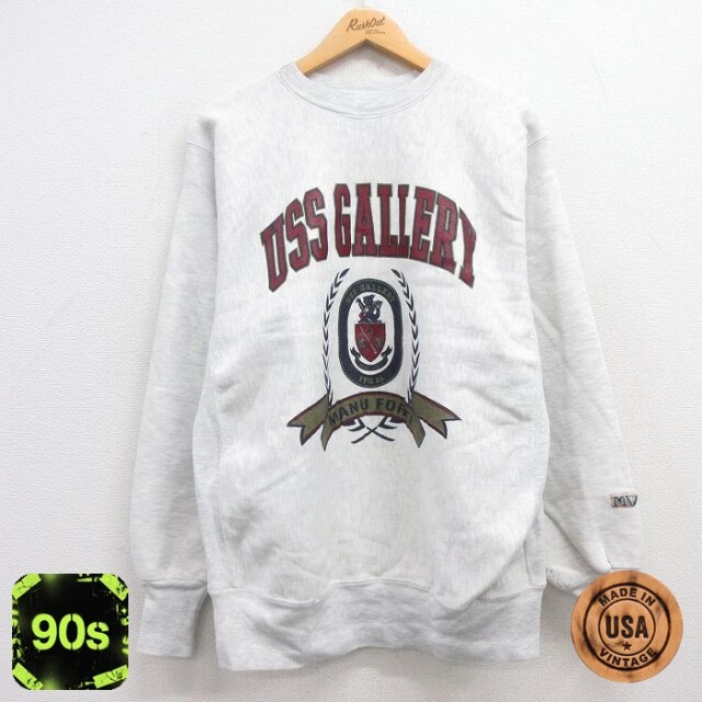 MVスポーツ 90s 長袖スウェット USS GALLERY 薄グレー メンズL相当 | 古着