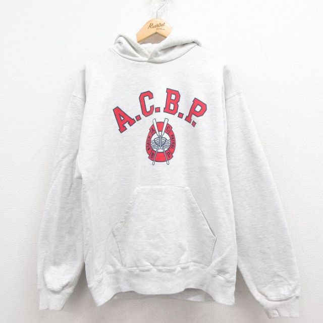 L★古着 ラッセル 長袖 スウェット パーカー メンズ 90年代 90s ACBP USA製 グレー 霜降り 25jul29 中古 スエット トレーナー トップス