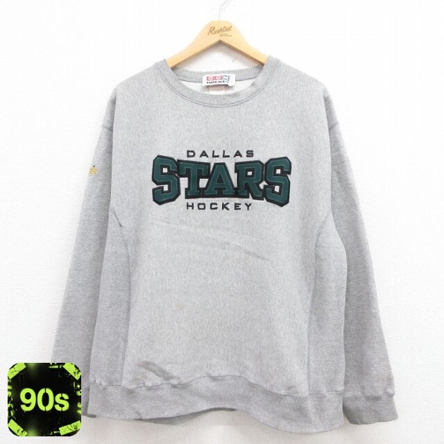 ダラススターズ 90s 長袖スウェット グレー XL | 古着