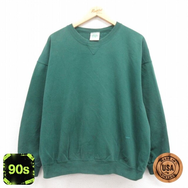 dupfold 90s 長袖スウェット ワンポイントロゴ グリーン XL | 古着