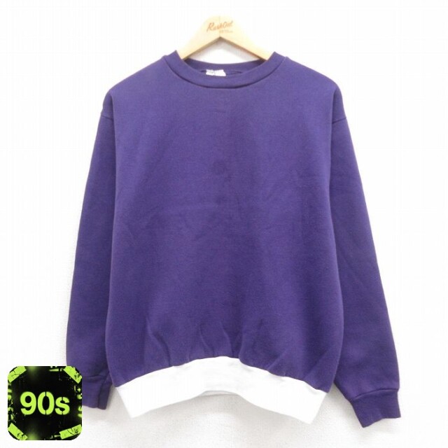 【50%OFF】TULTEX 90s 長袖スウェット 無地 パープル M | 古着