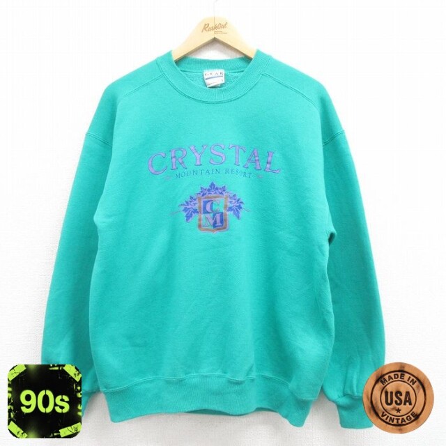 90s 長袖スウェット クリスタル ブルーグリーン L | 古着
