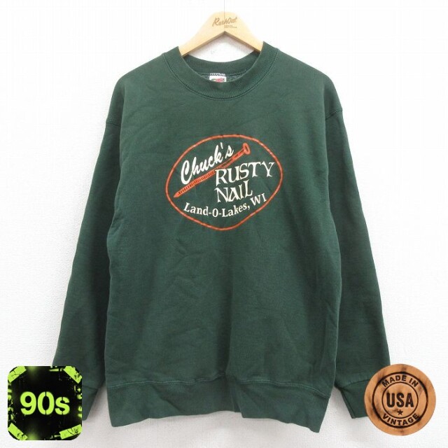 フルーツオブザルーム 90s 長袖スウェット RUSTY グリーン M | 古着