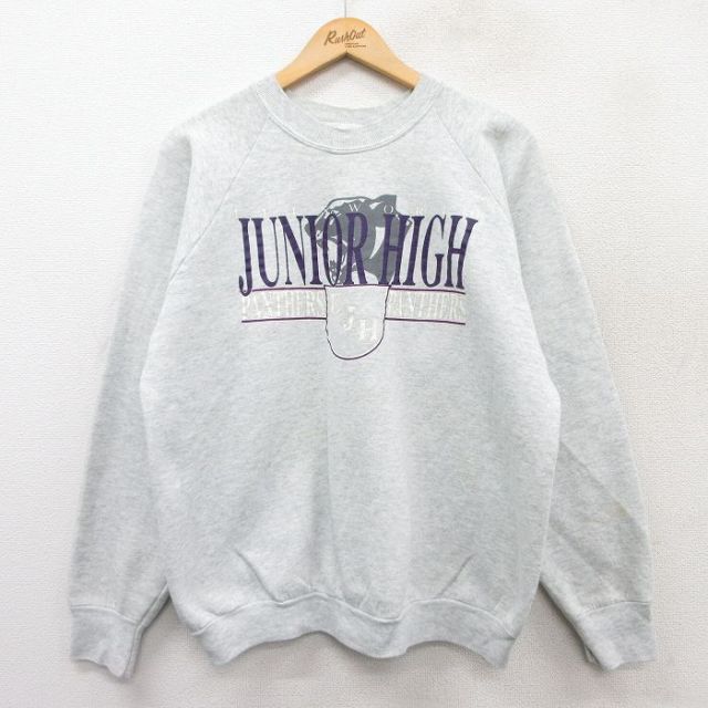 【50%OFF】フルーツオブザルーム 80s 長袖スウェット JUNIOR HIGH ラグラン グレー L | 古着