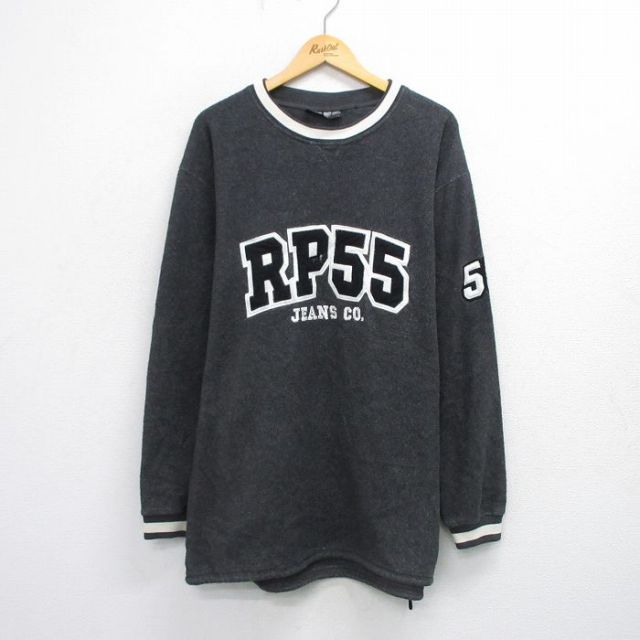 長袖フリース 霜降り グレー XL | 古着